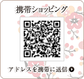 ���ӥ���åԥ�