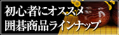 �鿴�Ԥ˥�������ϸ����ʥ饤��ʥå�